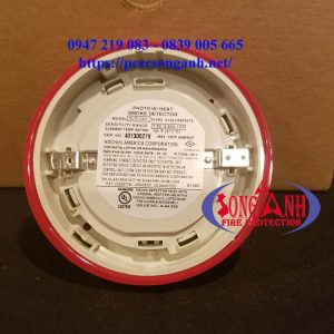 Đầu báo khói quang kết hợp nhiệt - SLR-24H