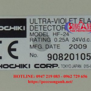 Đầu báo lửa tia tử ngoại Hochiki HF-24