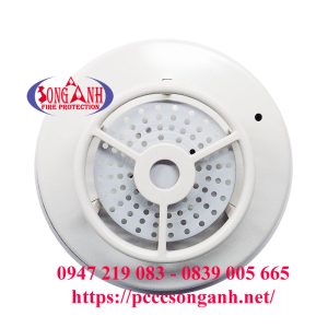 đầu báo nhiệt cố định Hochiki 57 độ DFE-135