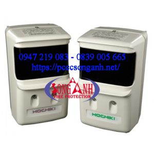 Đầu báo khói BEAM HOCHIKI SPC-ET